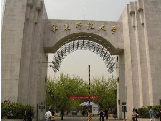 港澳臺聯(lián)考特點